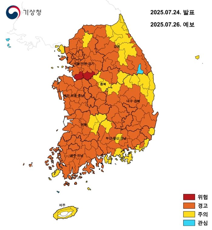 폭우 그친 한반도, ‘역대 최악’의 폭염 온다... 주말 서울 낮 최고기온 38도