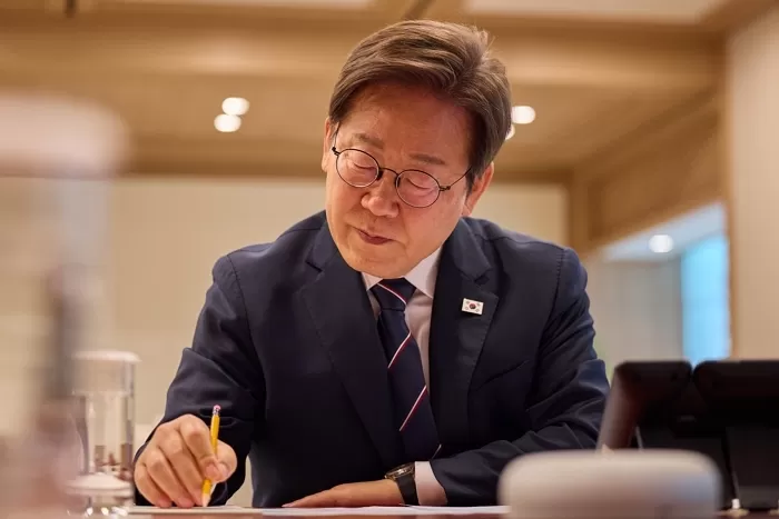 이재명 대통령 / 뉴스1