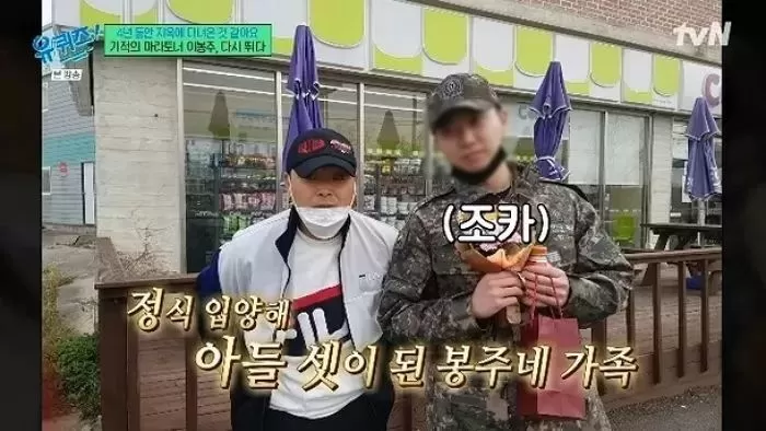인사이트