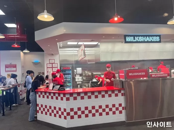 인사이트