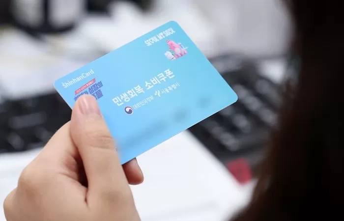 기사의 이해를 돕기 위한 자료 사진 / 뉴스1