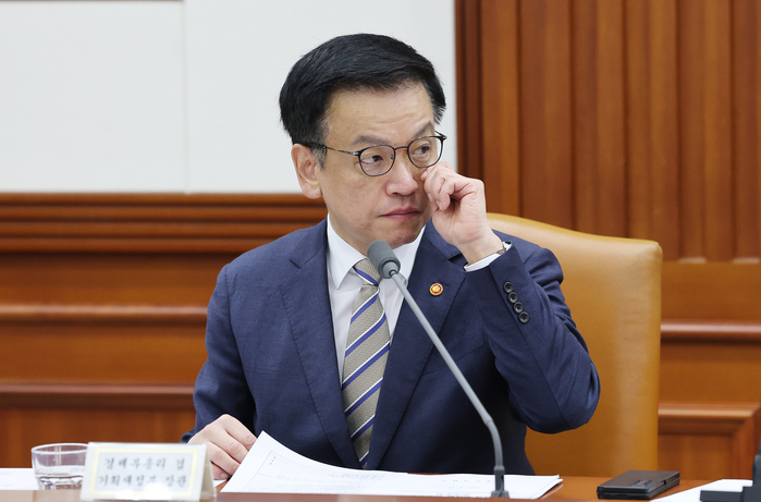 origin_경제관계장관회의갖는최상목부총리.jpg