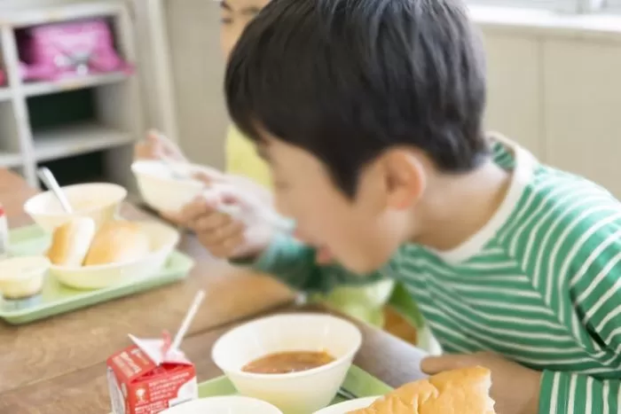 인사이트