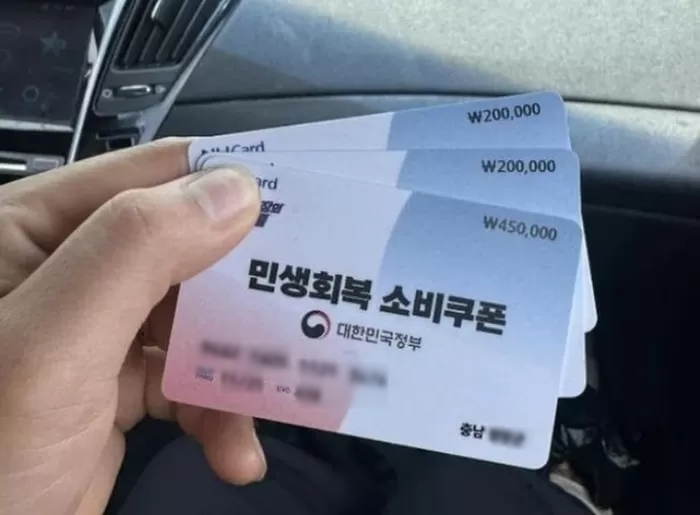기존 이미지