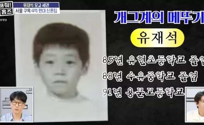 기존 이미지