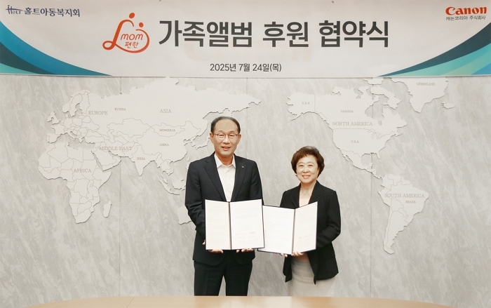 캐논코리아, 홀트아동복지회와 한부모가정 가족 앨범 후원... 7년째 이어지는 따뜻한 동행
