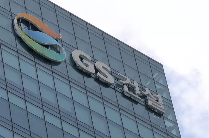 기사의 이해를 돕기 위한 자료 사진 / 사진=인사이트