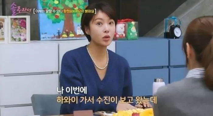 인사이트