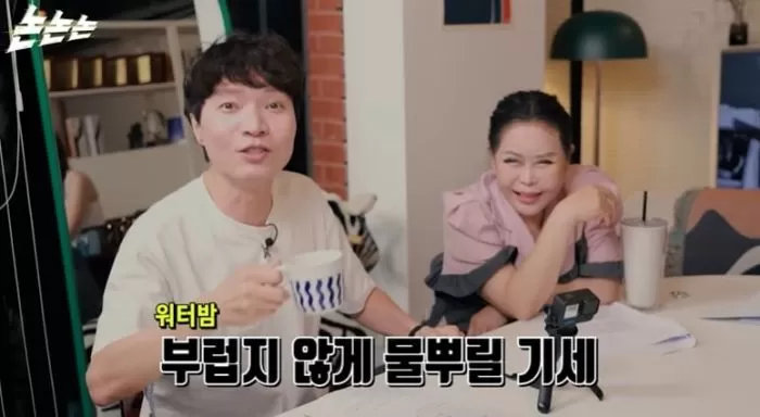인사이트