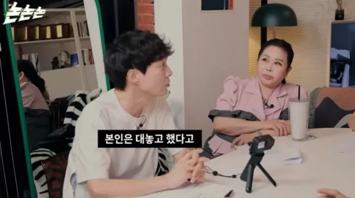 인사이트