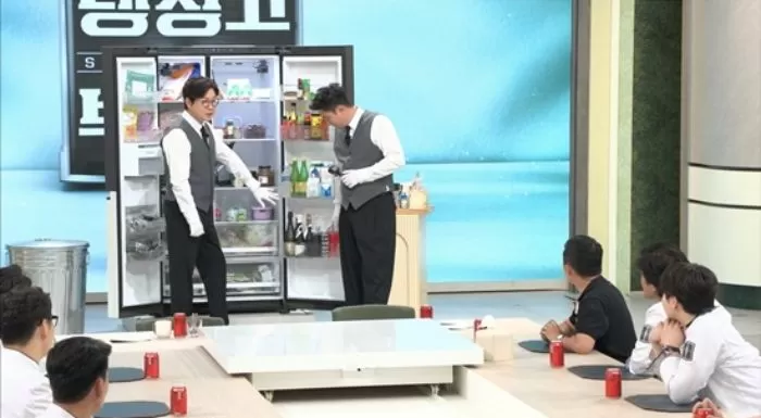 인사이트