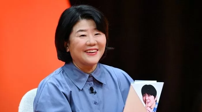 인사이트