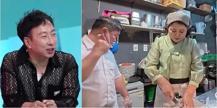 기존 이미지