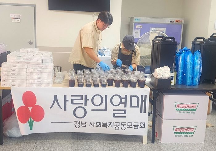 롯데GRS, 수해 피해 지역 이재민 찾아가 도넛·커피 구호식품 전달