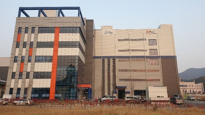 리들샷으로 유명한 브이티코스메틱, 이앤씨 지분 65.62%로 확대