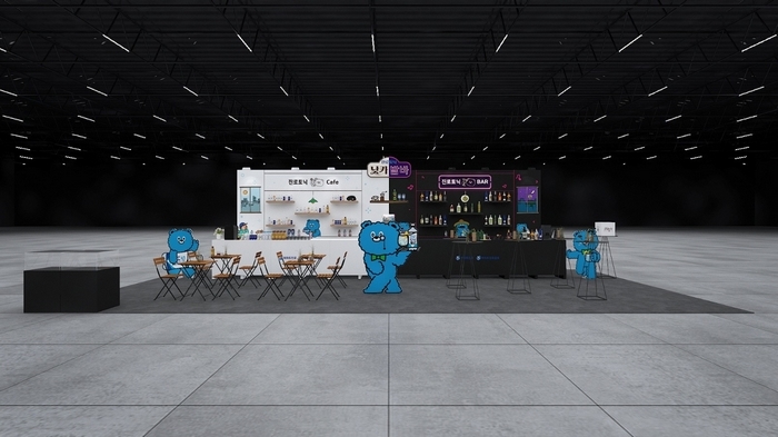 하이트진로음료, ‘2025 서울바앤스피릿쇼’ 참가...  ‘진로 낮카밤바’ 콘셉트 부스 운영