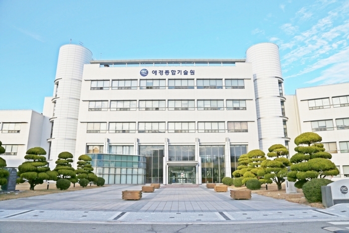 애경산업, 보건의료 R&D 우수성과 30선 단독 선정... K-뷰티 산업 발전 가능성 보여줘