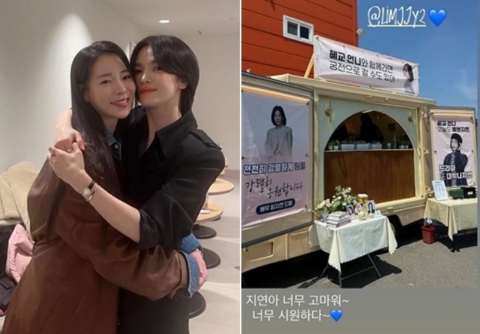 ‘더 글로리’ 동은이와 연진이, 절친됐다... 송혜교에게 커피차 선물한 임지연