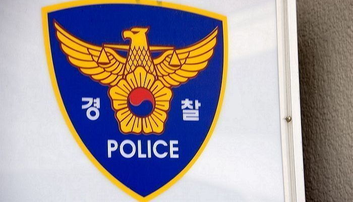 울산 중부경찰서,강풍 위력,옥상 철판 구조물 명칭,의인 경찰,울산 태화루 사거리