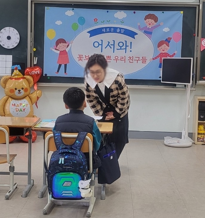 origin_1명입학한광주중앙초.jpg