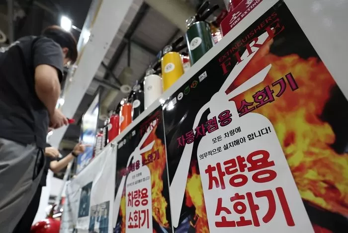 기사의 이해를 돕기 위한 자료 사진 / 뉴스1