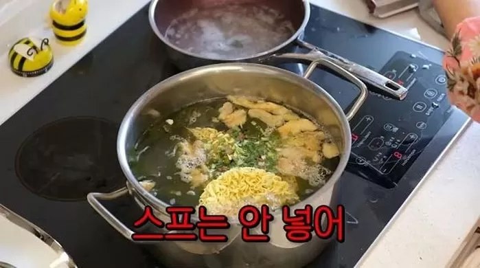 선우용여가 만든 라면