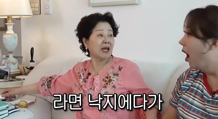 기존 이미지