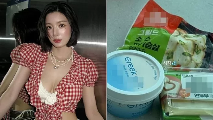 인사이트