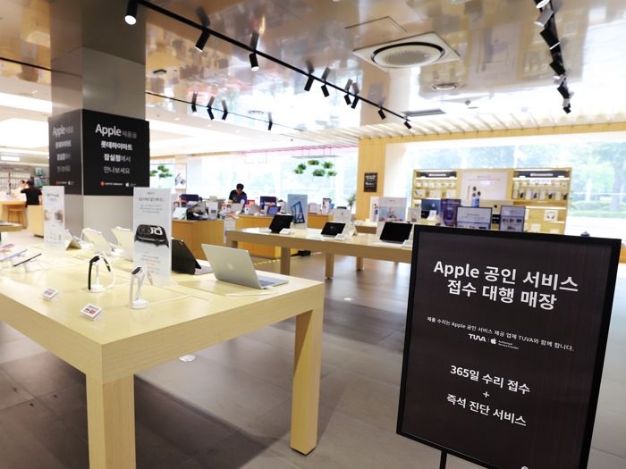 고장 난 아이폰, 이제 공식 AS센터 대신 하이마트서도 수리 가능하다