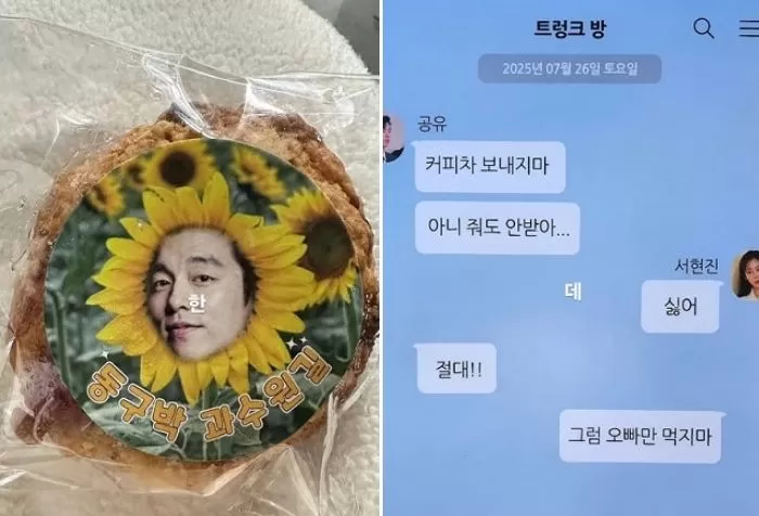 인사이트