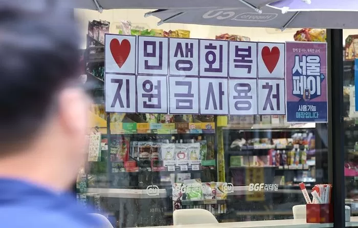 뉴스1