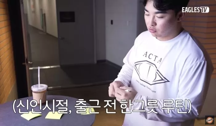 인사이트