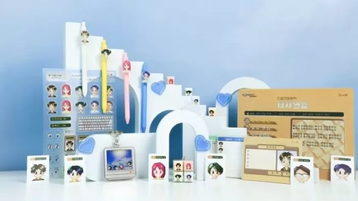 인사이트
