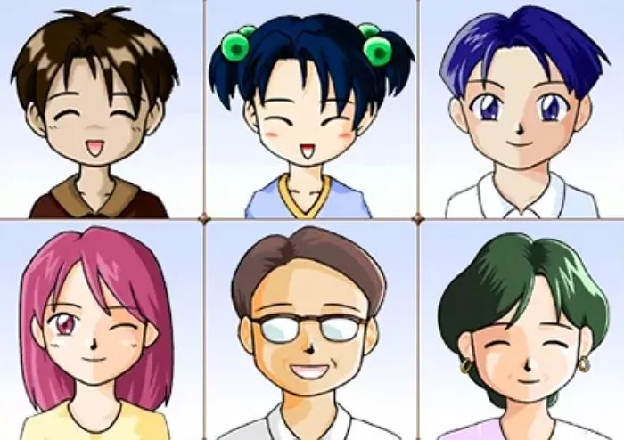 인사이트