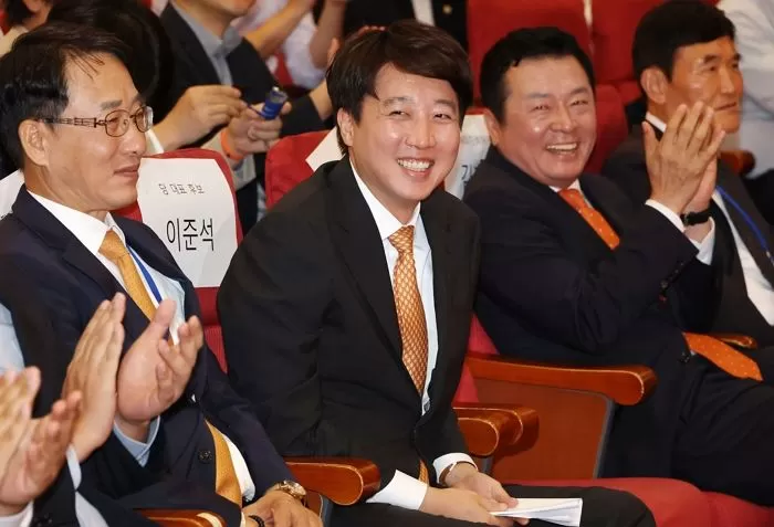 인사이트