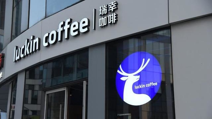 스벅에 도전장 내민 중국의 ‘이 커피’... ‘스타벅스 본고장’ 뉴욕에 첫 매장