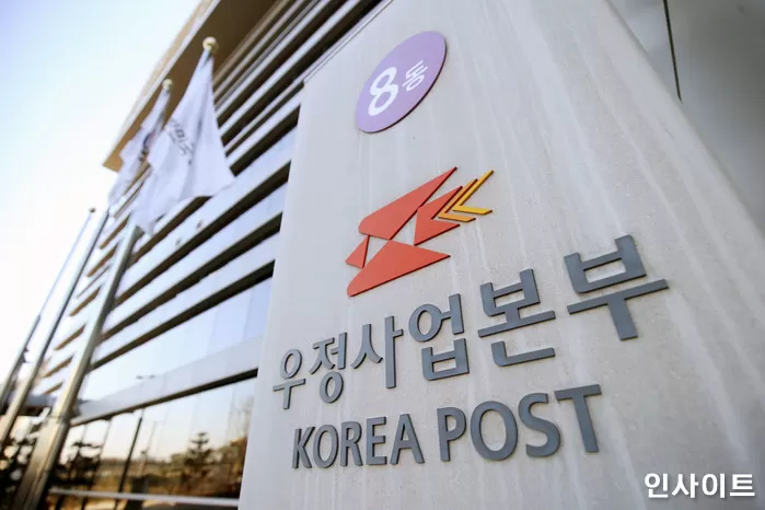 기사의 이해를 돕기 위한 자료 사진 / 사진=인사이트