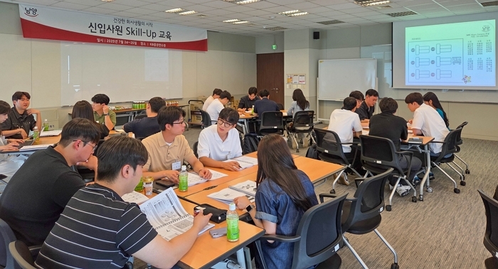 남양유업, 신입사원 대상 ‘스킬업 교육’ 진행... “준법의식·자율적리더십 두루 갖춘 인재 육성”