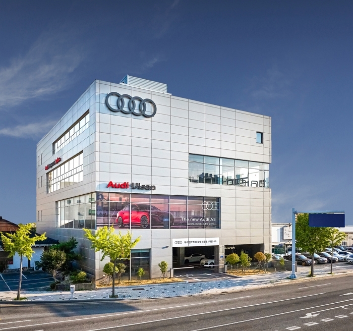 아우디코리아, 울산 서비스센터 신규 오픈... 하루 30대 정비 가능
