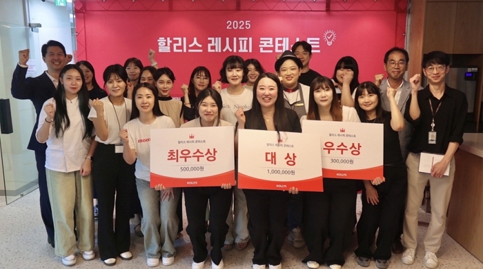 “10:1 경쟁률 뚫은 점장님의 비밀 레시피 공개된다”... 할리스, 첫 레시피 콘테스트 성료