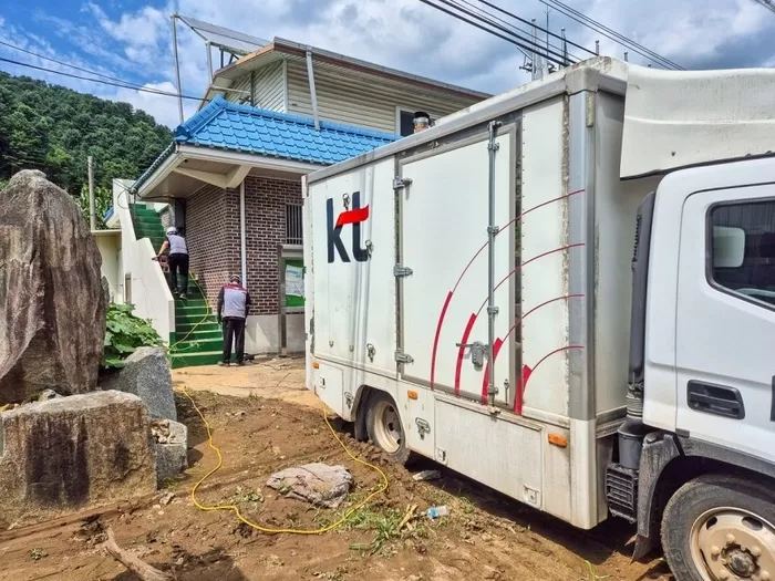KT, 가평 수해 지역에 ‘이동형 발전차·발전기’ 긴급 투입