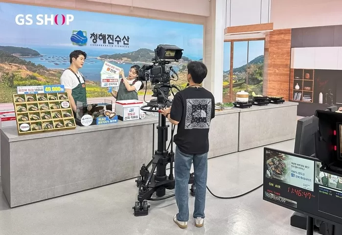 “최대 700만원 제작비·방송 편성 지원”... GS샵, 중소기업 12곳 선정