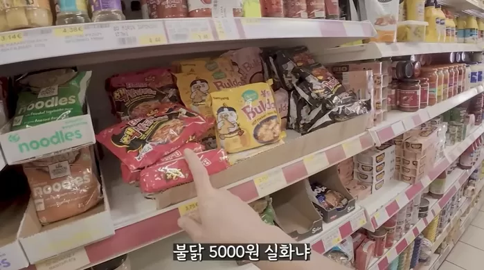YouTube '모칠레로 Mochilero'