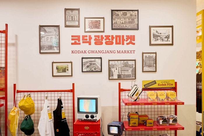 [이미지2] 코닥어패럴 코닥 광장 마켓 오픈_2.jpg
