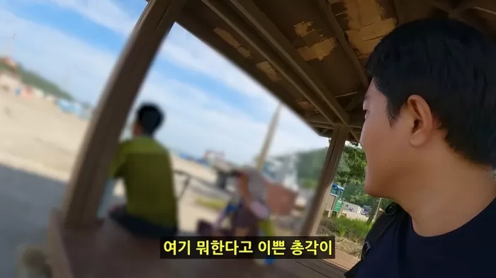 기존 이미지
