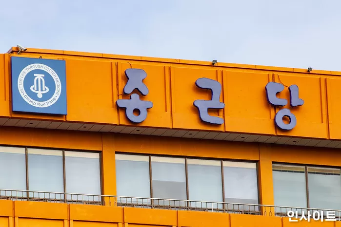 “암세포만 정밀 타격”... 종근당, 차세대 ADC ‘CKD-703’ 美 임상 돌입