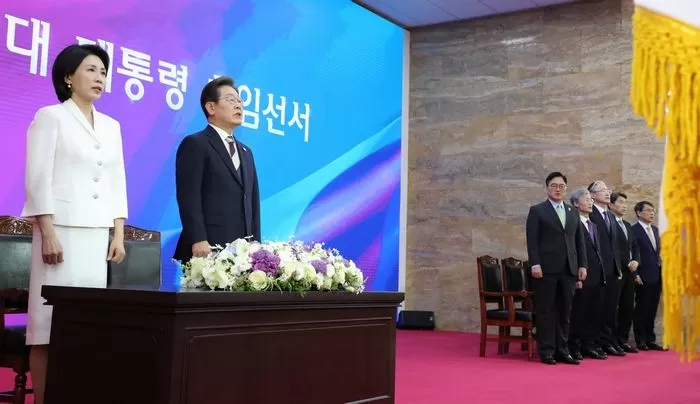 인사이트