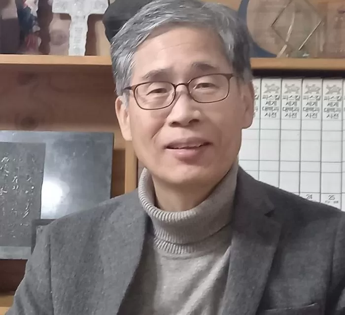 신평 페이스북