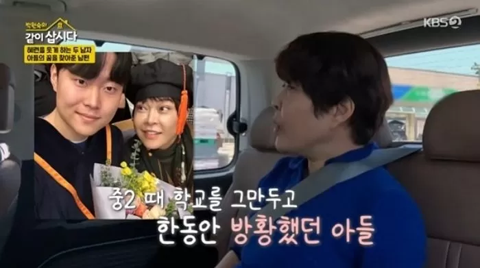 인사이트