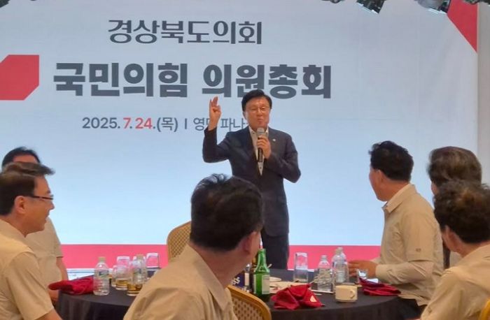 “수해로 전국이 난리인데”... ‘술판 논란’ 국힘 경북도의회 “사실과 다르다”
